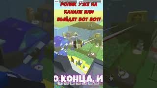 NEW COCONUT BELT СИМУЛЯТОРЕ ПЧЕЛОВОДА  Bee Swarm Simulator Roblox #roblox #роблокс #shorts #шортс