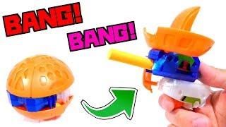 [Gachagacha transforms into a gun! ] 4 types of Capsule Vine [Takara Tomy Arts]