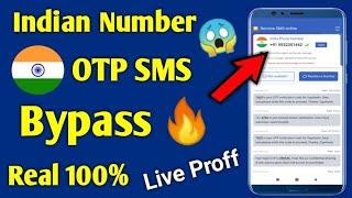 How To Bypass Indian Number OTP | INDIAN NUMBER OTP BYPASS APP 