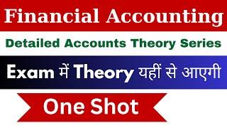 Financial Accounting | Accounts Exam Theory Series | One Shot | B.Com 1st Semester | B.Com Classes