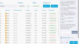 Bot для Bittrex and Poloniex # Cryptopia