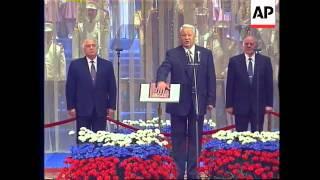 Russia - Yelstin sworn in for presidency