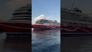 Luxury cruise with 13 decks  Cruise in Europe. Sweden to Finland. Estonia to Sweden. Huge ship