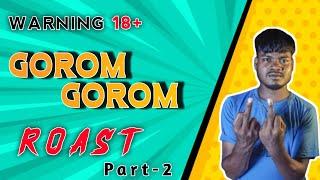 GOROM GOROM || NEW MUNDARI VIDEO || ROAST  || JAGESH DADA 