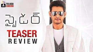 Spyder Teaser Review | Mahesh Babu | Rakul Preet | AR Murugadoss | #Spyder | Telugu Cinema