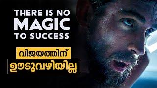 SWEAT, DREAM AND FIGHT  POWERFUL MALAYALAM MOTIVATION | INSPIRING FREAK