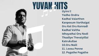 U1 Hits love failure songs and Yuvan feeling songs Yuvanism | #yuvanshankarraja #tamil  #motivation