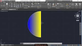 How to Mirror an Object Command in AutoCAD- Mirror an Object AutoCAD Tutorial