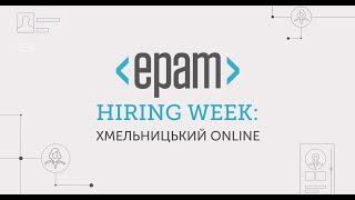 EPAM Hiring Week Хмельницький: бонус за приєднання до $4000!