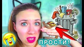 ВЫКИНУЛА УЛИТКУ В МУСОРКУ ЧТО ТО ПОШЛО НЕ ТАК | Elli Di Pets