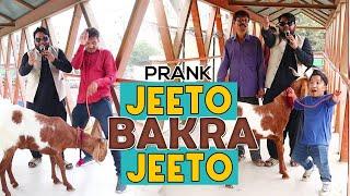 | Jeeto Bakra Jeeto | By Nadir Ali & Team in | P4 Pakao | 2021