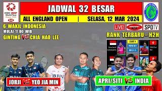 Jadwal All England 2024 Hari Ini Day 1 R32 ~ JORJI vs Yeo Jia Min ~ GINTING vs TAIPEI ~ 6 Wakil INA