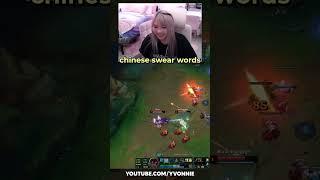 Disguised Toast Speaking Mandarin Chinese In League Of Legends