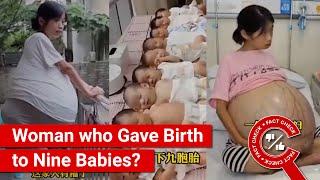 FACT CHECK: Viral Video Shows Woman who Gave Birth to Nine Babies at Once?