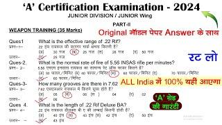 ncc a certificate exam 2024 | ncc a certificate exam 2024 | a certificate exam question paper 2024