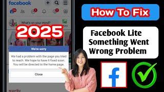 How To Fix Facebook Lite Something Went Wrong Problem | Facebook lite something went wrong (new)