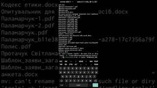 Move Android Command Line Tools Directory to $ANDROID_HOME on Alpine Linux - Set Environment #6