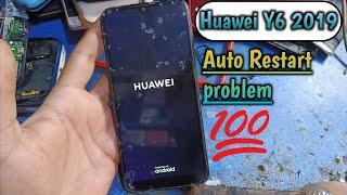 Huawei y6 2019 restart problem// huawei mobile auto restart problem