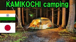 Kamikochi camping Trip | Indian in Japan |