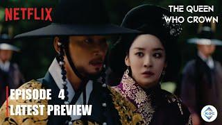 THE QUEEN WHO CROWNS | Episode 4 Preview | CHA JOO-YOUNG | LEE HYUN-WOOK | LEE YI-DAM | LEE SI-A