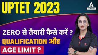 UPTET Preparation 2023 | Qualification Age Limit 2023 | By Himani Malik