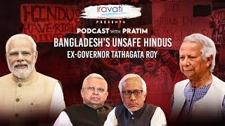 Who failed Bangladeshi Hindus? |Tathagata Roy |Pratim Ranjan Bose96