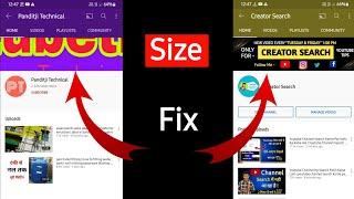 Youtube Channel Banner Size Problem | Youtube Channel Banner Size For Mobile