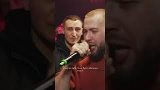 КАК ОН ХОРОШ ( #ШУММ / #rapbattle ) #баттлрэп #rap #music #shorts #рэп