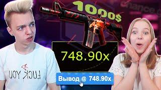 M4A4 ВОЙ С 1000 РУБЛЕЙ // ДЕВУШКА В ШОКЕ... ХАЛЯВНЫЙ ФАРМ СКИНОВ ( ЧЕЛЛЕНДЖ от ПОДПИСЧИКА )