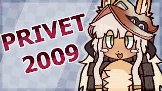 PRIVET 2009// Animation Meme [Made in Abyss]