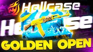 HELLCASE - INSANE COMEBACKS!! | HELLCASE PROMO CODE 2024 | HELLCASE CASE OPENING 2024 | hellcase