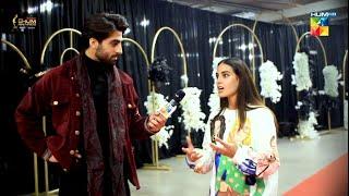 Quick Chat - 𝐈𝐪𝐫𝐚 𝐀𝐳𝐢𝐳 - Kashmir 8th HUM Awards - HUM TV