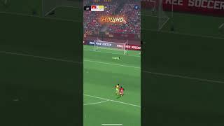 Great goal in the Soccer Star