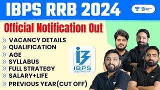 IBPS RRB PO/CLERK 2024 Detailed Notification Out | Complete Information | Syllabus, Salary, Vacancy