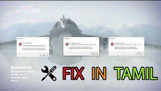 How to Fix COD war zone Error (Dev error 6068, Fatal error , file missing , directX )!! in [TAMIL]