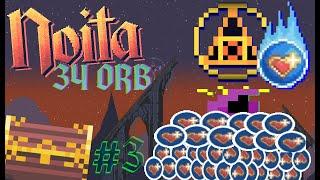 Noita: 34 Orbs - Getting 33 Orbs INSANELY FAST... Twice!!! Noita! #3