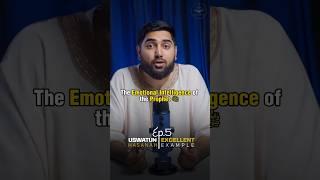 Are you emotionally intelligent? | Uswatun Hasanah ep 5 #hadith #thedeen #quran #islamicvideo