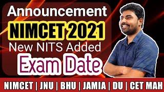 NIMCET 2021 Notification - Exam Date | Announcement