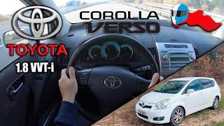 2009 Toyota Corolla Verso 1.8 VVT-i (95kW) POV 4K [Test Drive Hero] #114 +300.000km HIGH MILEAGE