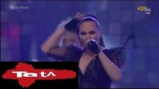 TATA YOUNG - LET`S PLAY