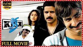 Ravi Teja And Ileana Super Hit Action Comedy Entertainer KICK Telugu Full HD Movie || Matinee Show