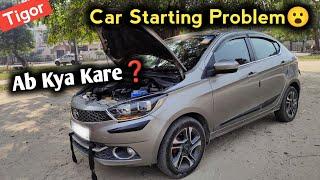 Car Starting Problem || Ab Kya Kare
