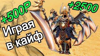 Заработок на игре Dota 2 2023: лучшие методы и советы