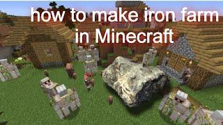 how to make iron farm in Minecraft 