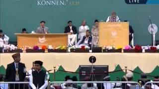 Urdu Speech: Seerat Hadhrat Dr. Mir Muhammad Ismail at Jalsa Salana Germany 2012