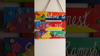 DIY nameplate from mdf | Handmade nameplate for home | #homedecor #nameplate #diy #shorts #handmade