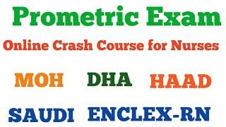 PROMETRIC EXAM | Online crash course| nursing exam crash course