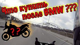 Турист до 10 000 € / Что взять после BMW R1200RT ???