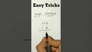 Esay tricks | Mathematics simple tricks | #Short ujjawal4u