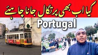 Portugal New Video - Portugal Card Jobs Visa Accommodation